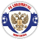 FC Lokomotive Montabaur